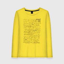 Женский лонгслив Рукописный текст