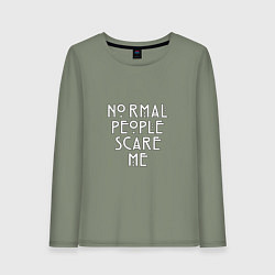 Лонгслив хлопковый женский Normal people scare me аиу, цвет: авокадо