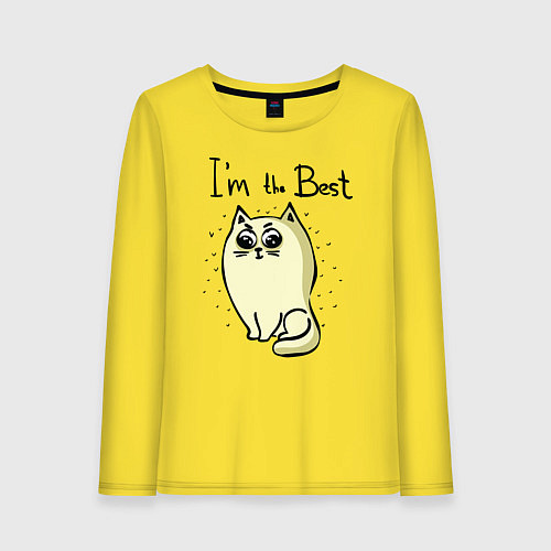 Женский лонгслив Самый лучший кот / Желтый – фото 1