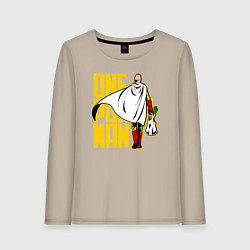 Лонгслив хлопковый женский Сайтама возвращается из супермаркета One Punch-Man, цвет: миндальный