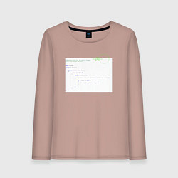Лонгслив хлопковый женский Код Создателя - для программиста, цвет: пыльно-розовый