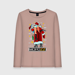 Лонгслив хлопковый женский ДЕД МОРОZZ, цвет: пыльно-розовый