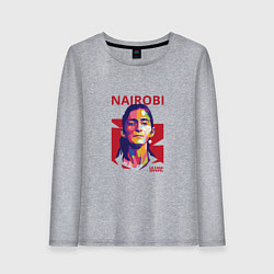 Лонгслив хлопковый женский Nairobi Girl, цвет: меланж