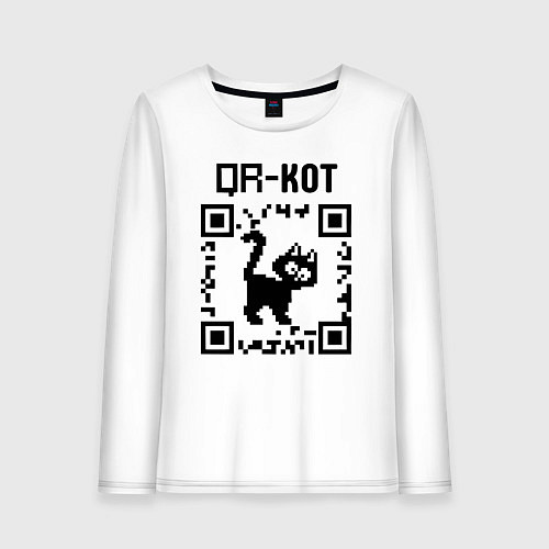 Женский лонгслив QR кот КОТИК / Белый – фото 1