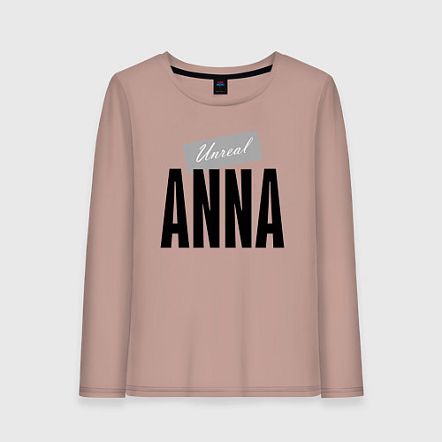 Женский лонгслив Unreal Anna / Пыльно-розовый – фото 1