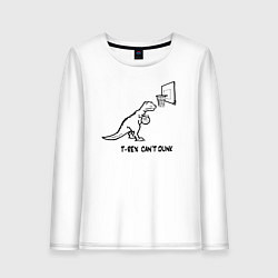 Лонгслив хлопковый женский T-REX CANT DUNK, цвет: белый
