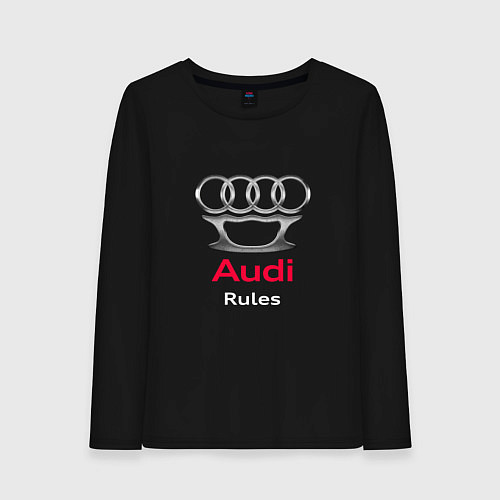Женский лонгслив Audi rules / Черный – фото 1