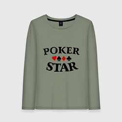 Женский лонгслив Poker Star