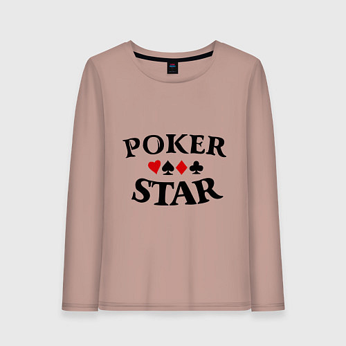 Женский лонгслив Poker Star / Пыльно-розовый – фото 1