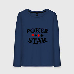 Женский лонгслив Poker Star