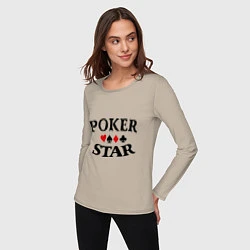 Лонгслив хлопковый женский Poker Star, цвет: миндальный — фото 2