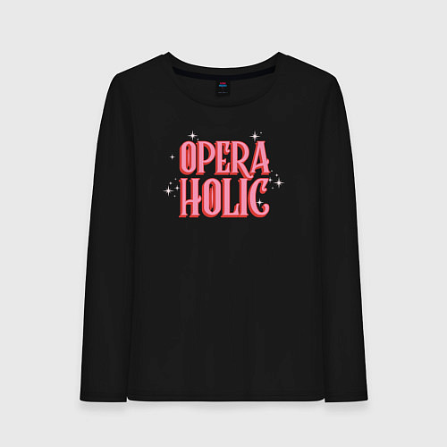 Женский лонгслив Opera-Holic / Черный – фото 1