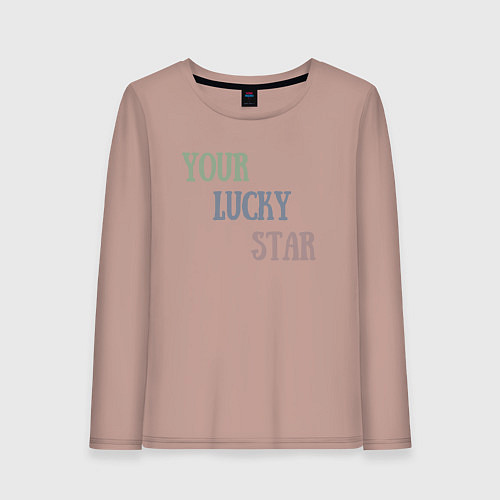 Женский лонгслив Your lucky star / Пыльно-розовый – фото 1