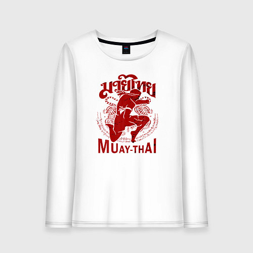 Женский лонгслив Muay Thai Thailand / Белый – фото 1