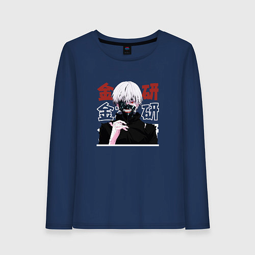 Женский лонгслив Токийский гуль Tokyo Ghoul, Ken Kaneki Канеки Кен / Тёмно-синий – фото 1