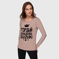 Лонгслив хлопковый женский Гордый владелец Suzuki, цвет: пыльно-розовый — фото 2