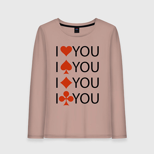 Женский лонгслив I love you! Сard suit! / Пыльно-розовый – фото 1