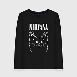 Женский лонгслив Nirvana Rock Cat, НИРВАНА