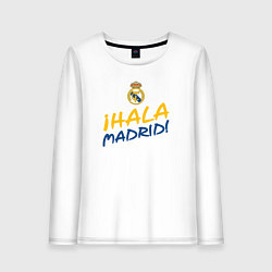 Лонгслив хлопковый женский HALA MADRID, Real Madrid, Реал Мадрид, цвет: белый