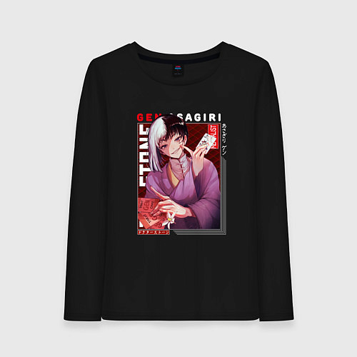 Женский лонгслив Доктор Стоун Dr Stone, Гэн Асагири / Черный – фото 1