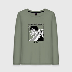 Лонгслив хлопковый женский Ван-Пис, Луффи Luffy, цвет: авокадо