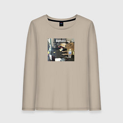 Лонгслив хлопковый женский Капибара работает Воркинг, цвет: миндальный