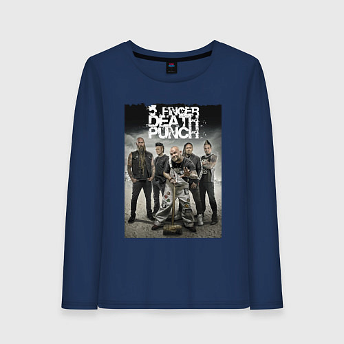Женский лонгслив Five Finger Death Punch! / Тёмно-синий – фото 1