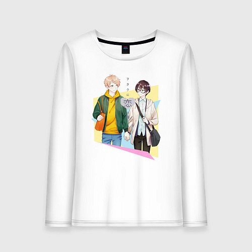 Женский лонгслив Наоя & Ко / Белый – фото 1