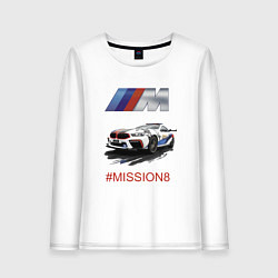 Женский лонгслив BMW M Power Mission 8 Safety car