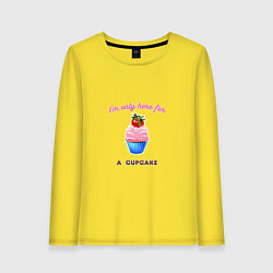 Женский лонгслив Im just here for a cupcake