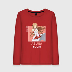 Лонгслив хлопковый женский Милашка Асуна, цвет: красный