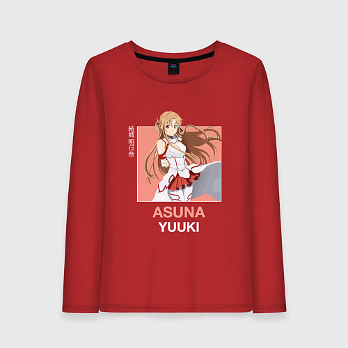 Женский лонгслив Милашка Асуна / Красный – фото 1