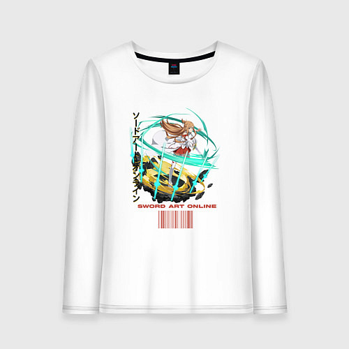 Женский лонгслив Асуна в деле / Белый – фото 1