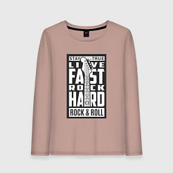 Лонгслив хлопковый женский Live fast 2, цвет: пыльно-розовый