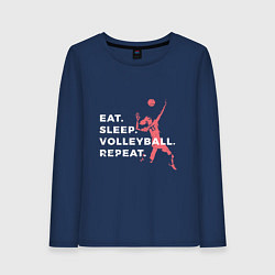 Женский лонгслив Volleyball Days