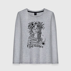 Лонгслив хлопковый женский Прекрасная Василиса, цвет: меланж