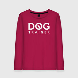 Женский лонгслив DOG Trainer