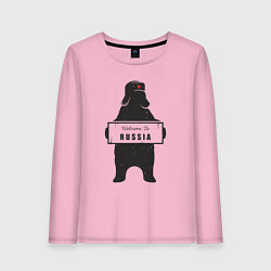 Лонгслив хлопковый женский Russia - Bear, цвет: светло-розовый
