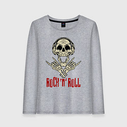 Лонгслив хлопковый женский Rock n Roll Skull, цвет: меланж