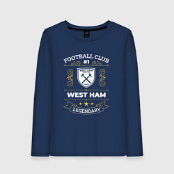 Лонгслив хлопковый женский West Ham FC 1, цвет: тёмно-синий