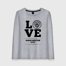 Женский лонгслив Manchester City Love Классика