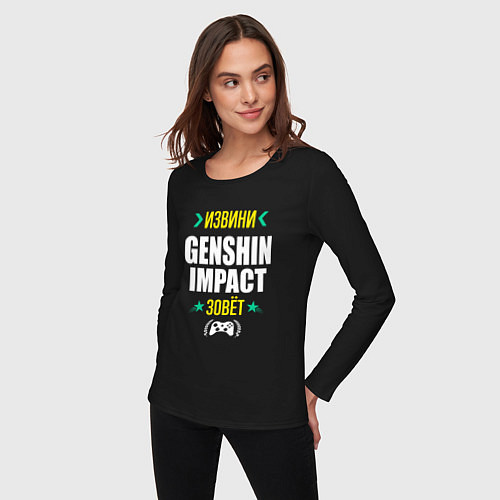 Женский лонгслив Извини Genshin Impact Зовет / Черный – фото 3