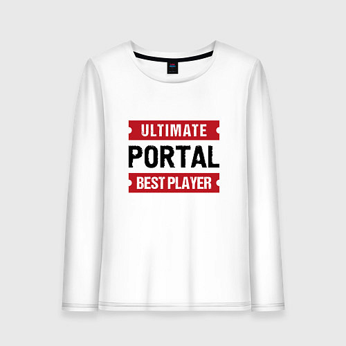 Женский лонгслив Portal Ultimate / Белый – фото 1