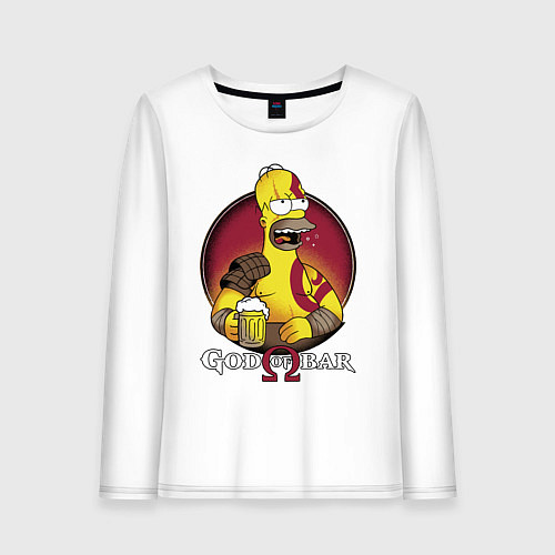 Женский лонгслив Homer god of bar / Белый – фото 1