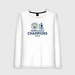 Женский лонгслив MANCHESTER CITY CHAMPIONS 202122