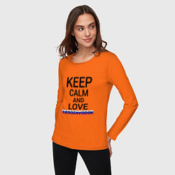 Лонгслив хлопковый женский Keep calm Lesozavodsk Лесозаводск, цвет: оранжевый — фото 2
