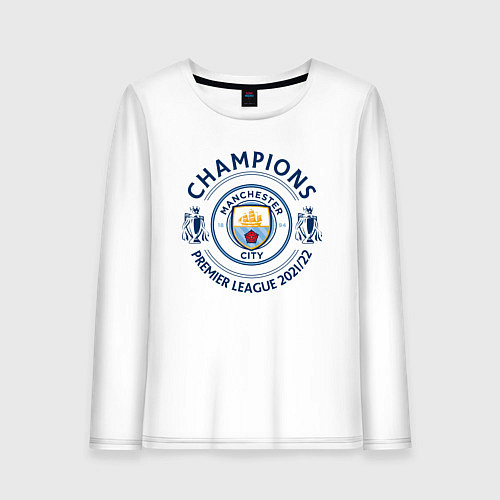Женский лонгслив Manchester City Champions 20212022 / Белый – фото 1