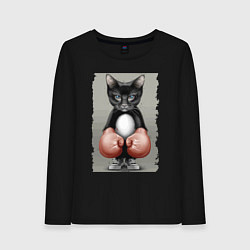 Лонгслив хлопковый женский Крутой котяра в боксёрских перчатках Cool cat in b, цвет: черный