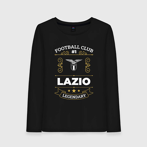 Женский лонгслив Lazio: Football Club Number 1 / Черный – фото 1