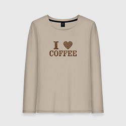 Женский лонгслив I love coffee!